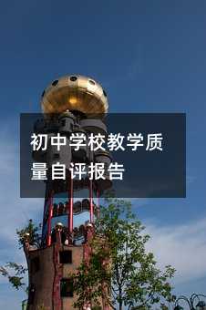 ����ѧУ��ѧ������������